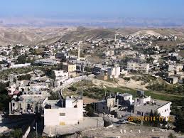 زعترة -بيت لحم، موسوعة القرى الفلسطينية